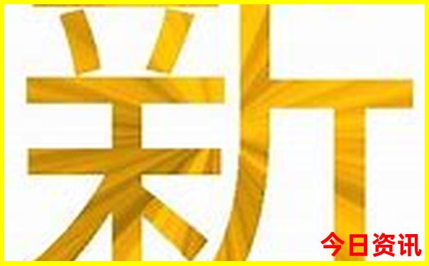 小龙虾是哪个国家的