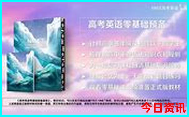 济南必去十大景点推荐